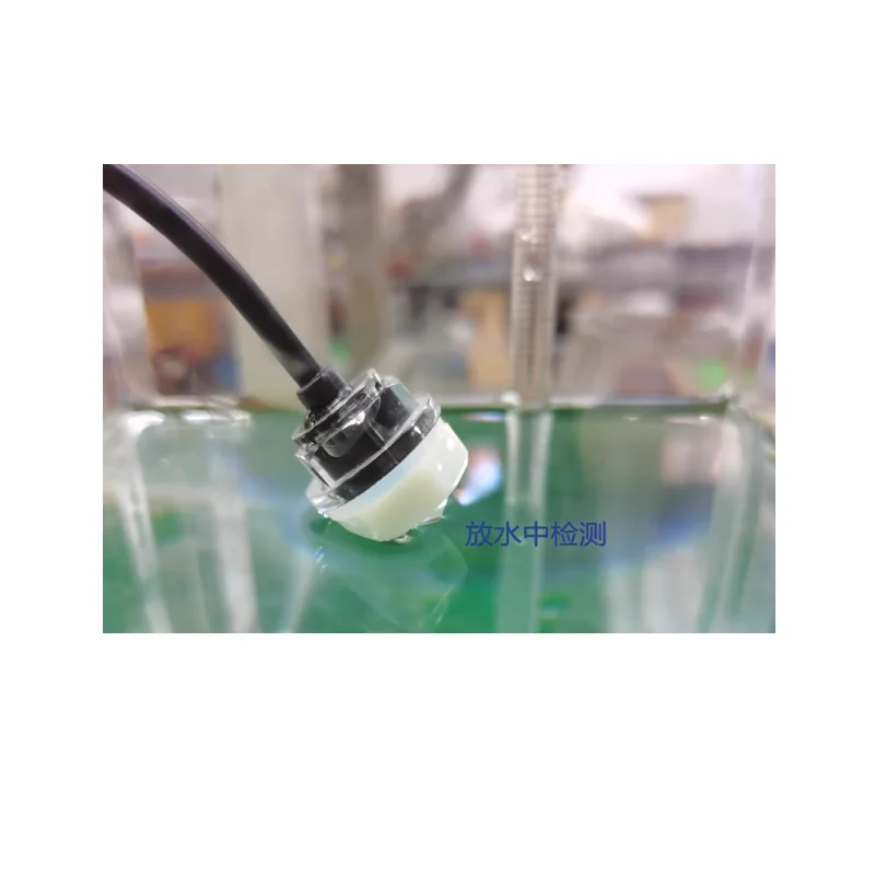 Photoelectric water level switch sensor input type liquid level sensor contact type float switch controller liquid level gauge
