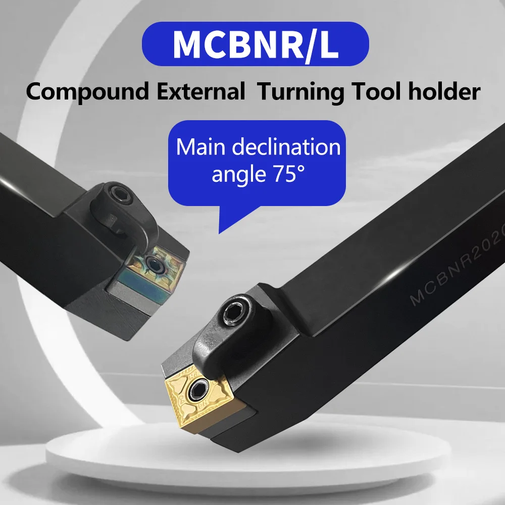 MCBNL CNC lathe turning tool MCBNR1616H12 2020K12 2525M12 3232P12 external turning tool, suitable for CNMG12 carbide inserts