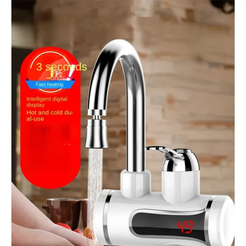 Electric faucet heating instant heating type household electric water heater
