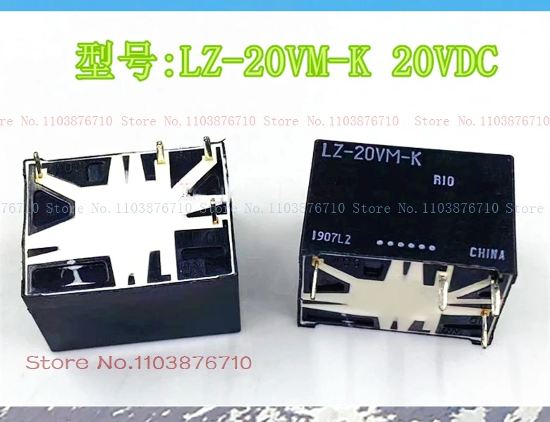 Lz-20Vm-K 20Vdc Dip…