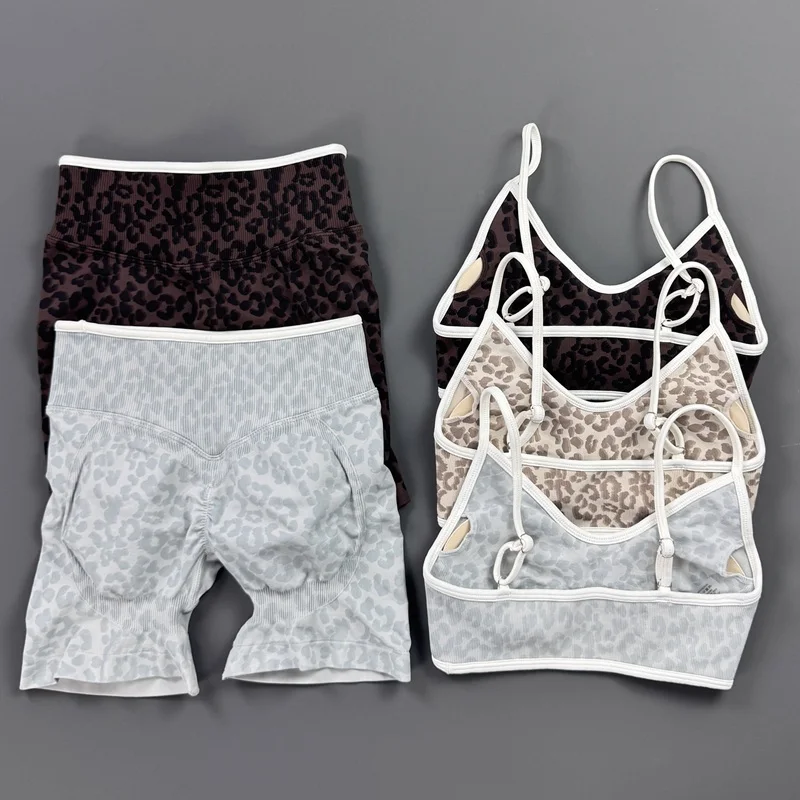 Wild Grace Leopard Active Set Sa4fad6d901474a1a8ce631ad786993bcg