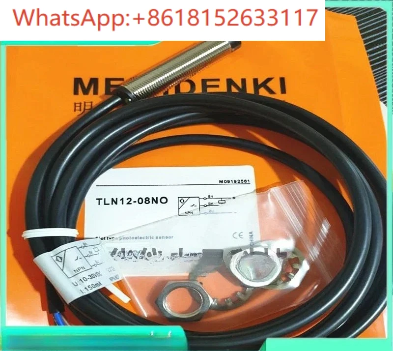 جديد القرب التبديل TLN12-08NO TLN12-08NC TRN12-04PO TRN12-04PC