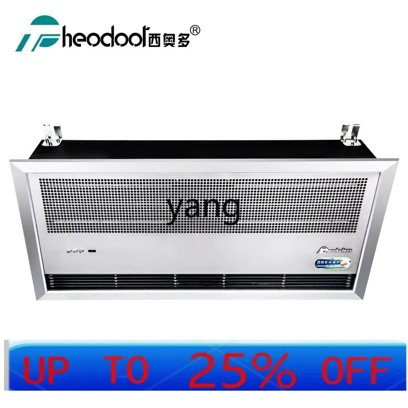 lmm embedded hot air curtain machine cooling and heating ceiling ceiling electric heating air curtain