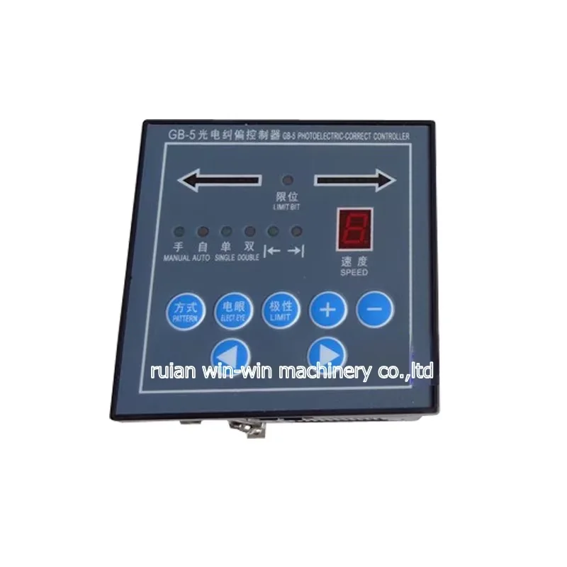 

GB-5 Photo Electricity Correction Controller