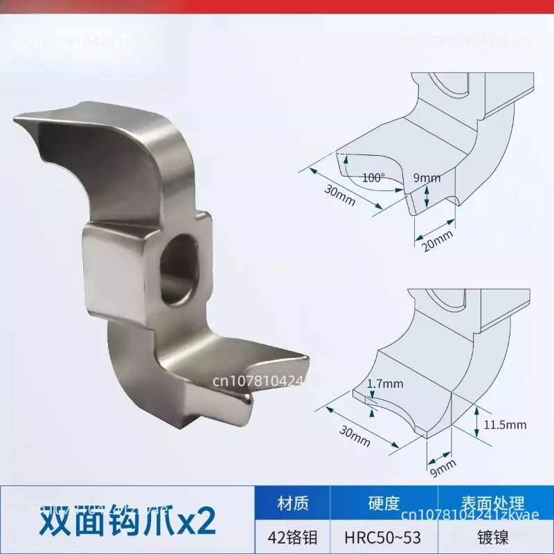 Vehicle Steering Column Conical Roller Bearing Inner Ring Puller Pressure Bearing Tool