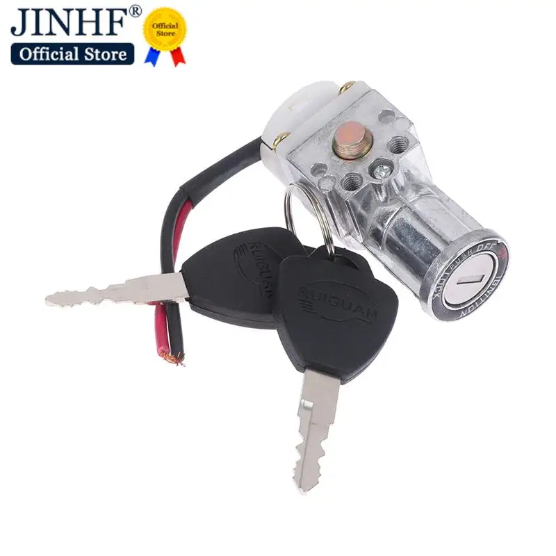 1 Set Bigger Head Type Electric Bicycle Ignition On/Off Key Switch Heavy Load E-bike Li-ion Battery Casing Lock