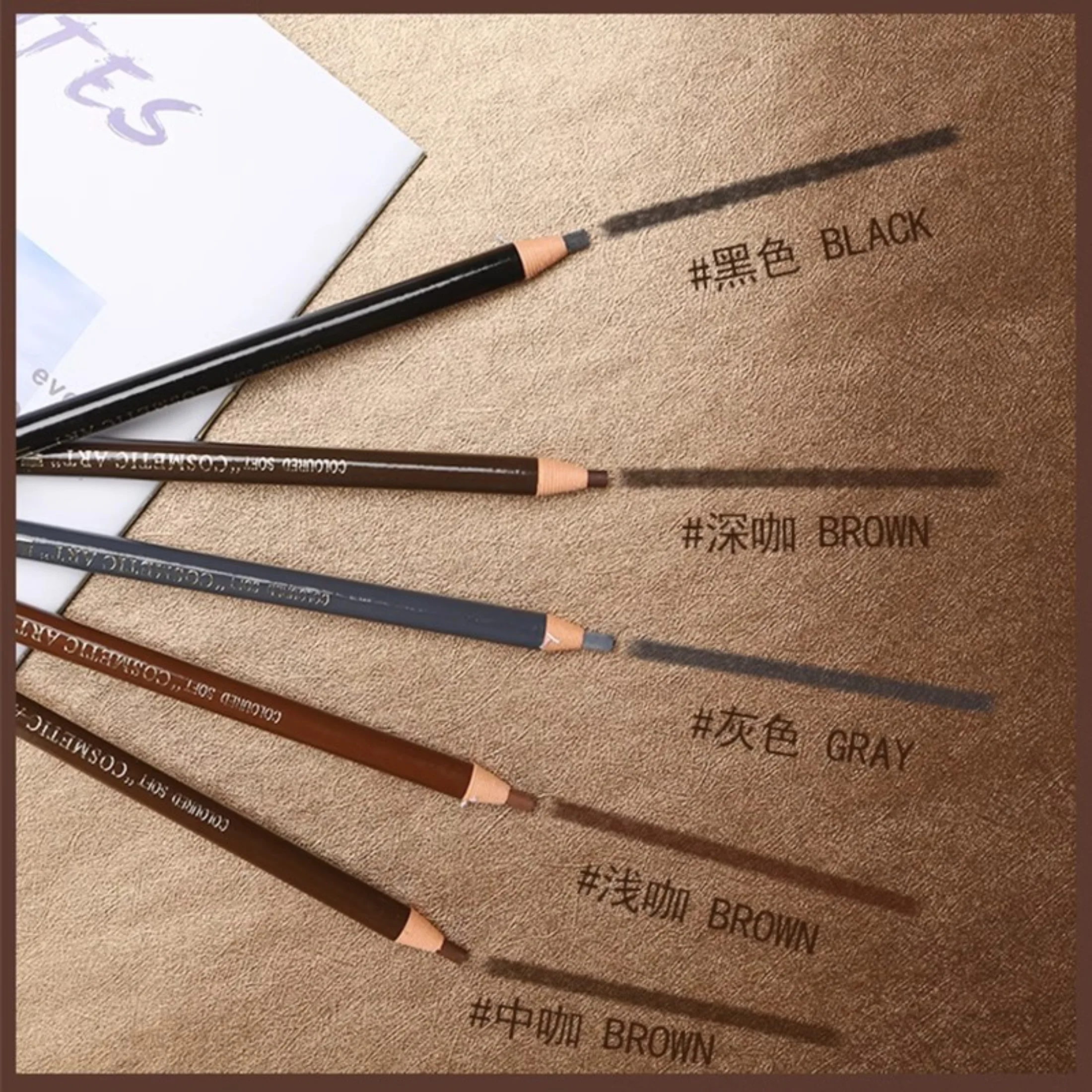 Matita per sopracciglia Potenziatori per sopracciglia impermeabili Cosmetici per sopracciglia a lunga durata Trucco professionale Matita per sopracciglia con piume