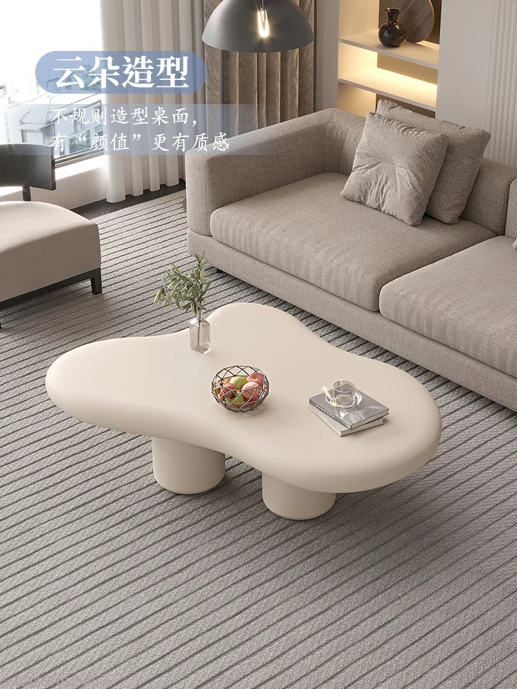 Cream Wind Cloud Tea Table Nordic Simple Style Special Shaped Modern Living Room Creative Tea Table Furniture