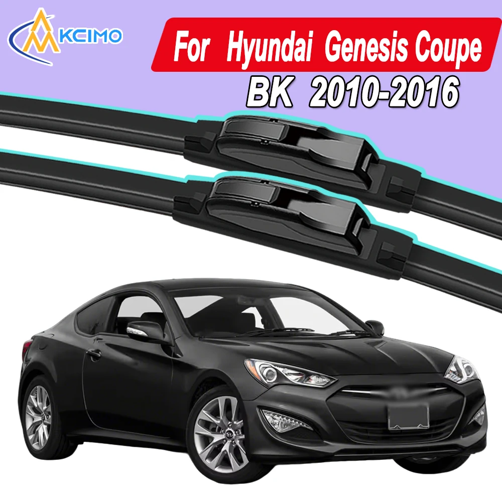 

Силиконовые щетки стеклоочистителя автомобиля для Hyundai Купе Genesis BK 2010-2016 — всепогодные бесшумные щетки стеклоочистителя, быстроразъемный зажим
