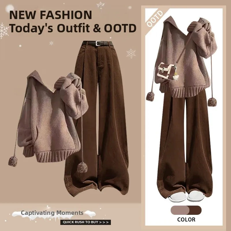 

Корейский вязаный свитер и широкие брюки, комплект из двух предметов, утягивающая универсальная длинная толстовка с капюшоном Све, женский ансамбль Faion