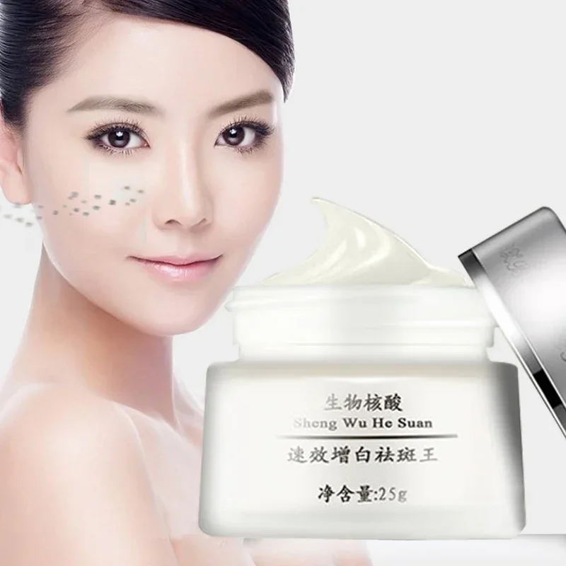 Strong Effects Powerful Whitening Freckle Cream Remove Acne Spots Melasma Pigment Melanin Dark Spots Face Care Cream