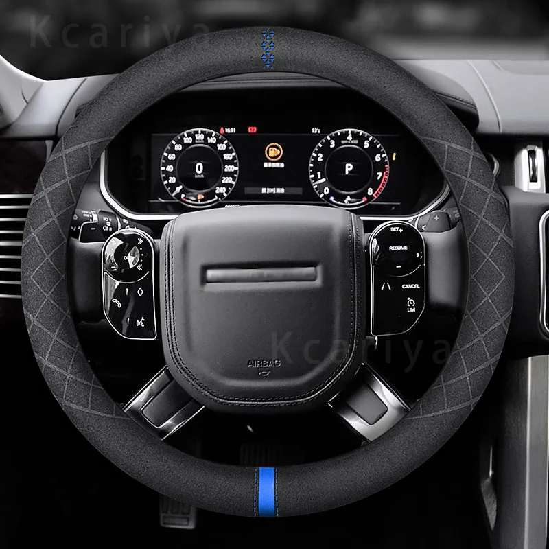 suede car steering wheel cover, 38cm, Land Rover, Range Rover Sport L320, Aurora 2010,2011,2012,2013,2014,2015-2022