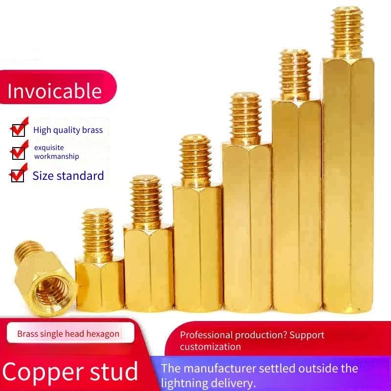 Hexagonal Copper Column Single-head Copper Stud M3*4/5/6/7/8/9/10/12/14/15/20/30/40/50/60