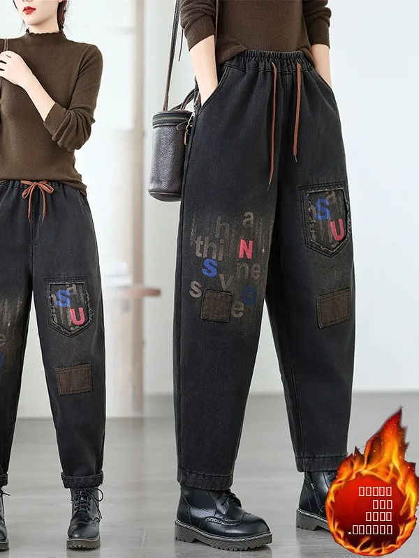 جينز أبي فضفاض مناسب للنساء كاجوال عالي الخصر مستقيم الساق مطبوع مريح للتنفس من القطن للخريف والشتاء #2