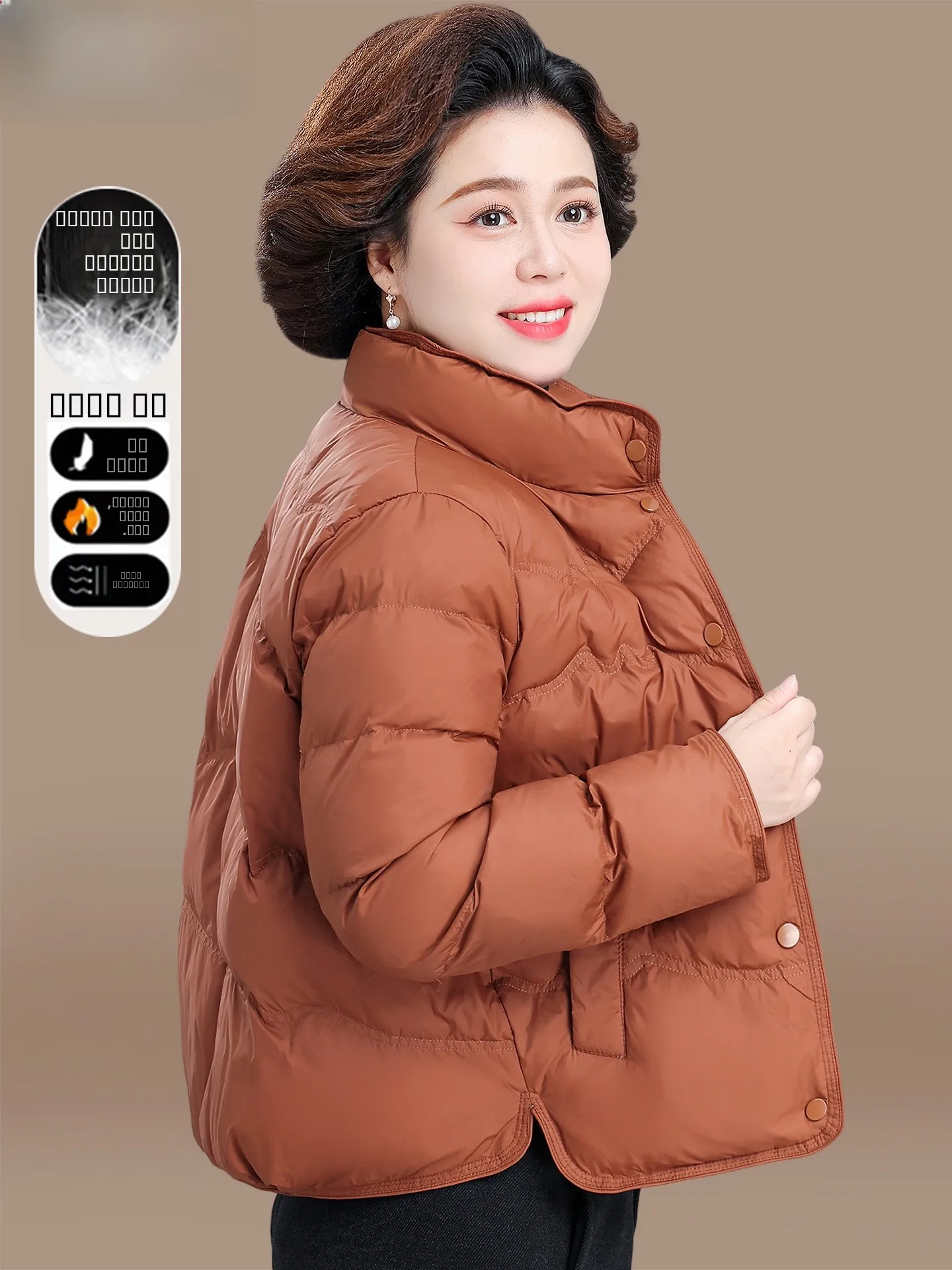 

Легкая утепленная куртка для женщин среднего возраста, модная зимняя коллекция 2025 года, новая осенне-зимняя теплая женская куртка