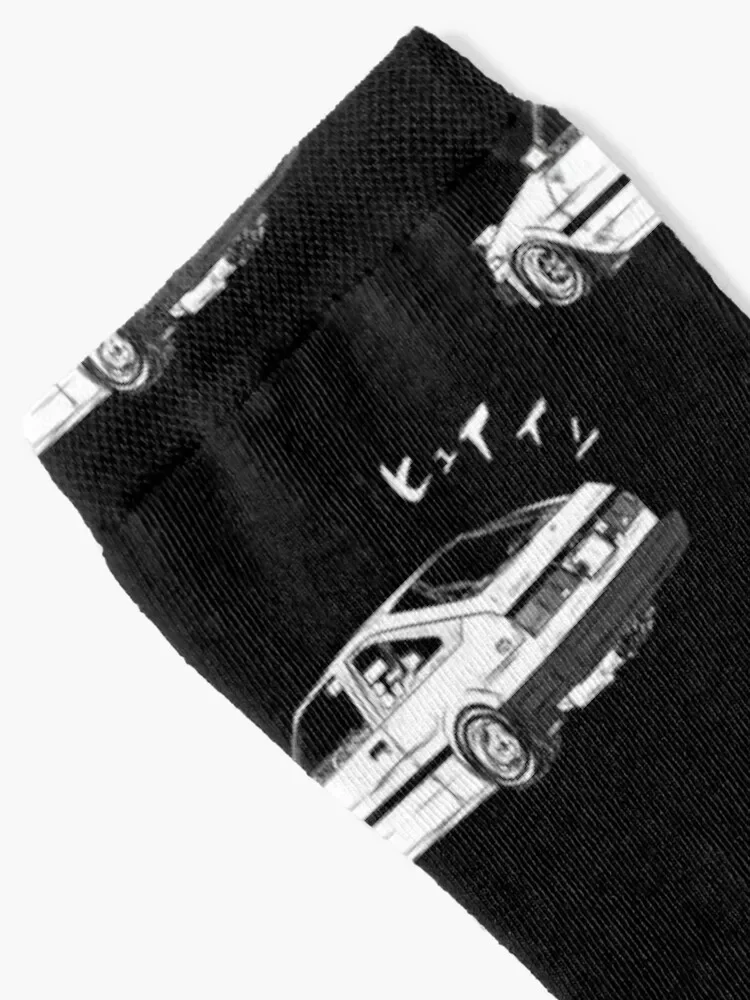 INITIAL D DESIGN FOR CAR ENTHUSIAST Socks Christmas kids Mens Socks Women's