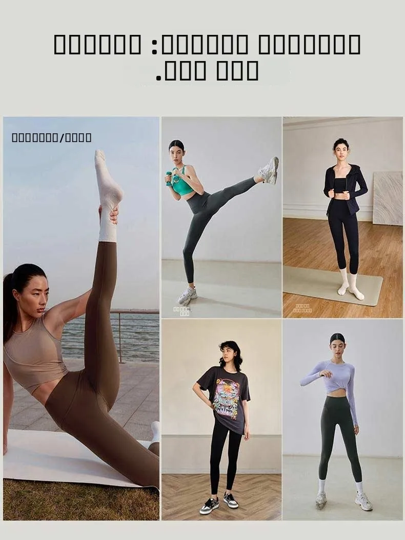 Damskie spodnie do jogi z wysokim stanem, modelujące sylwetkę, do biegania, z efektem skórzanego wykończenia, kontrolujące brzuch, do pilatesu, sportowe, długie spodnie, jesień-zima