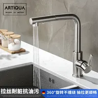 Gun ash all copper pull-out kitchen faucet hot and cold dishwashing pool vegetable basin sink rotating laundry table faucet spla