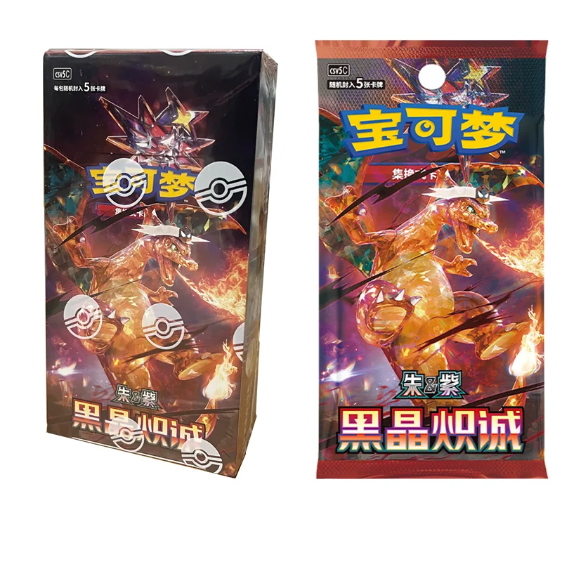 genuine-pokemon-cards-ptcg-csv5c-sv13-chinese-obsidian-flames-darkness-loyalty-booster-box-cards-display-collection-game-gifts