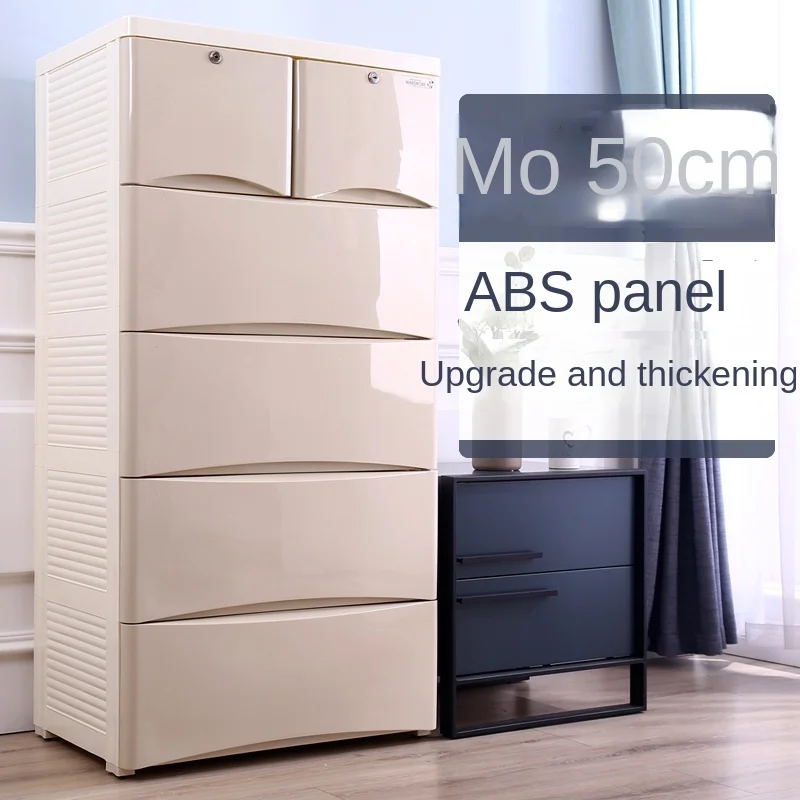 YFY  Drawer  Cabinet Household Storage Cabinet Clothes Snack  Cabinet