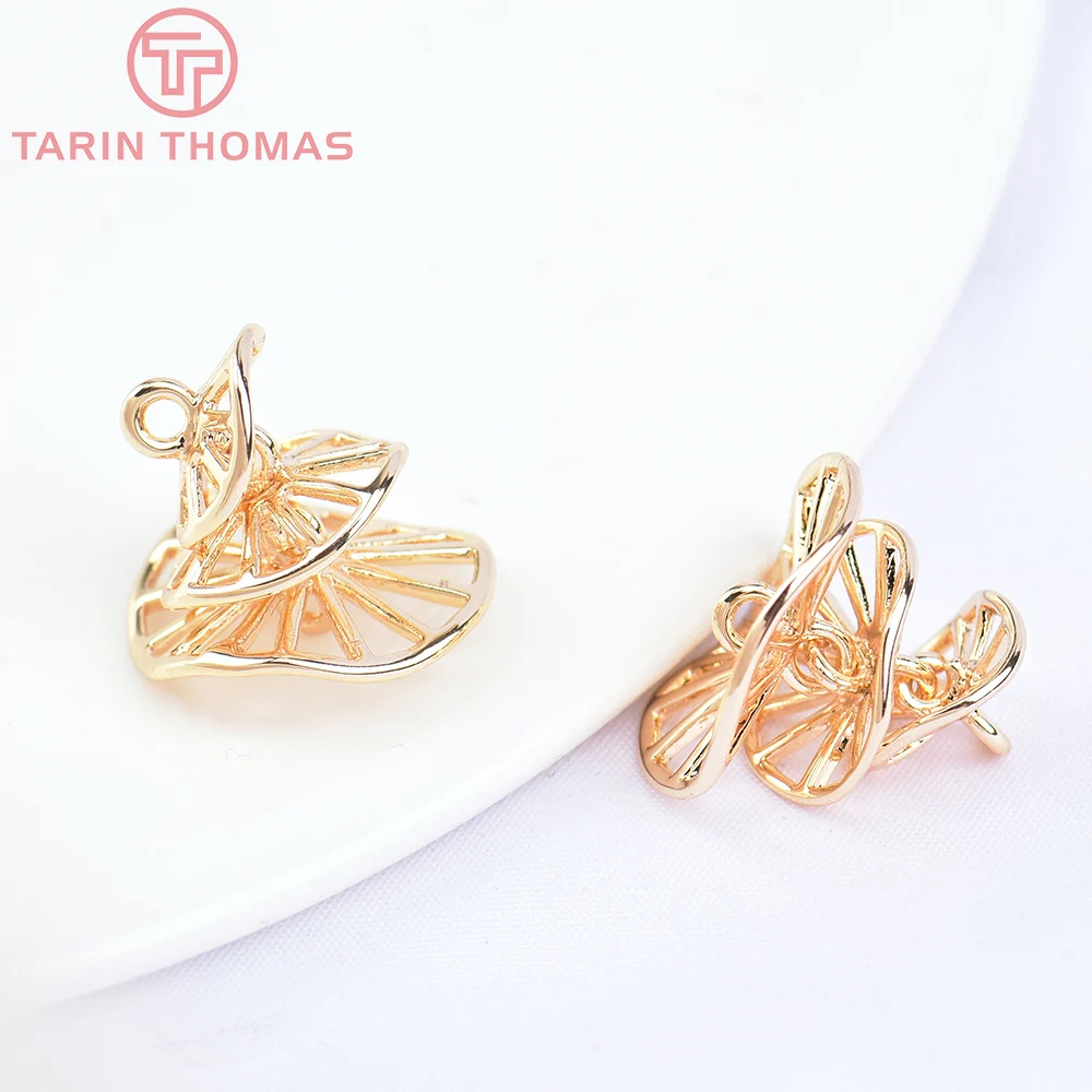 (5664)10PCS 16x15MM 24K Gold Color Brass 3 Connect Lotus Leaf Charms Pendants High Quality DIY Jewelry Making Findings Wholesale