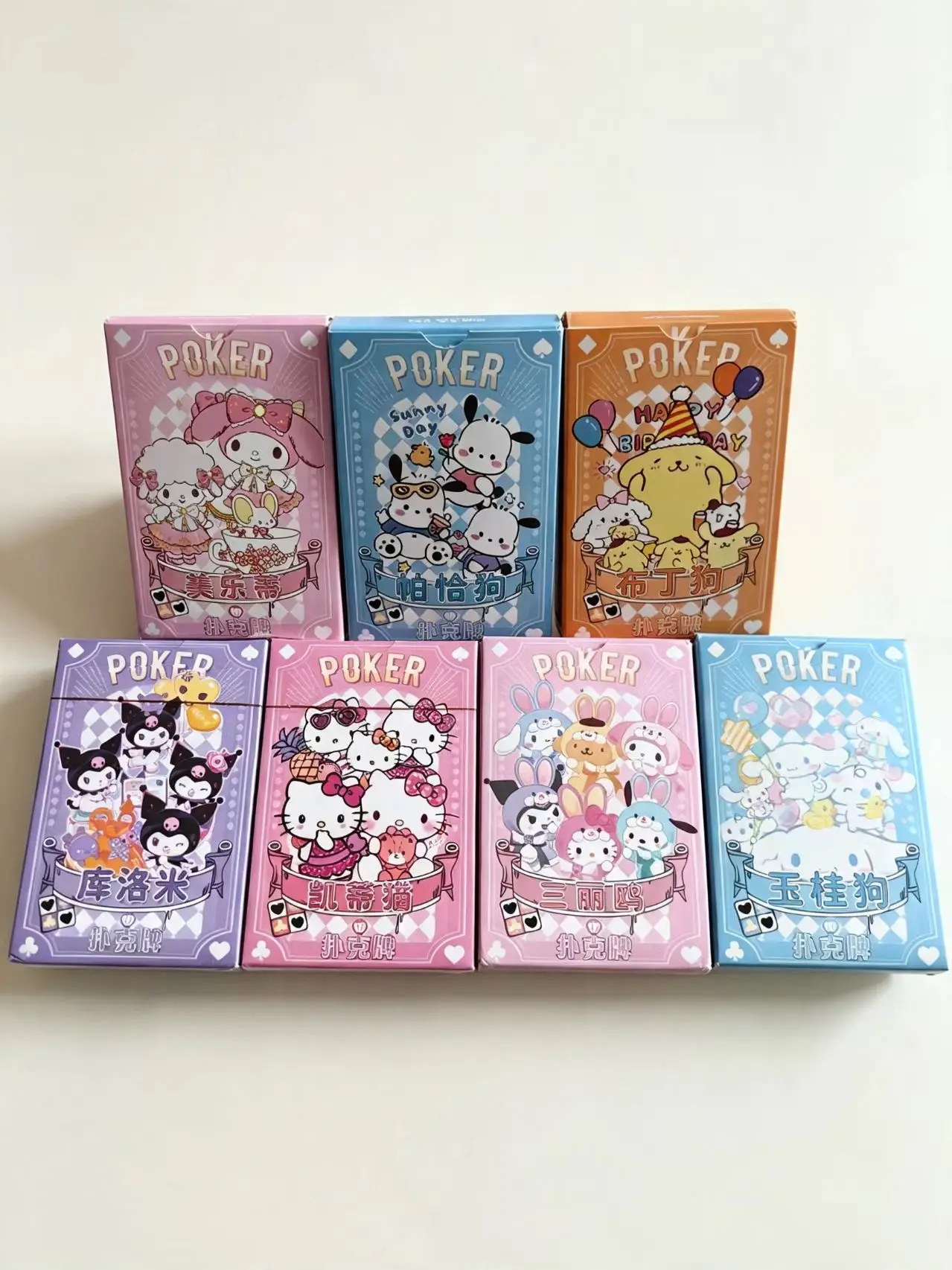Sanrio Playing Cards Poker Board Games Cute Cartoon Kuromi My Melody Cinnamoroll Pochacco Pompom Purin Hello Kitty Kids Toy Deck