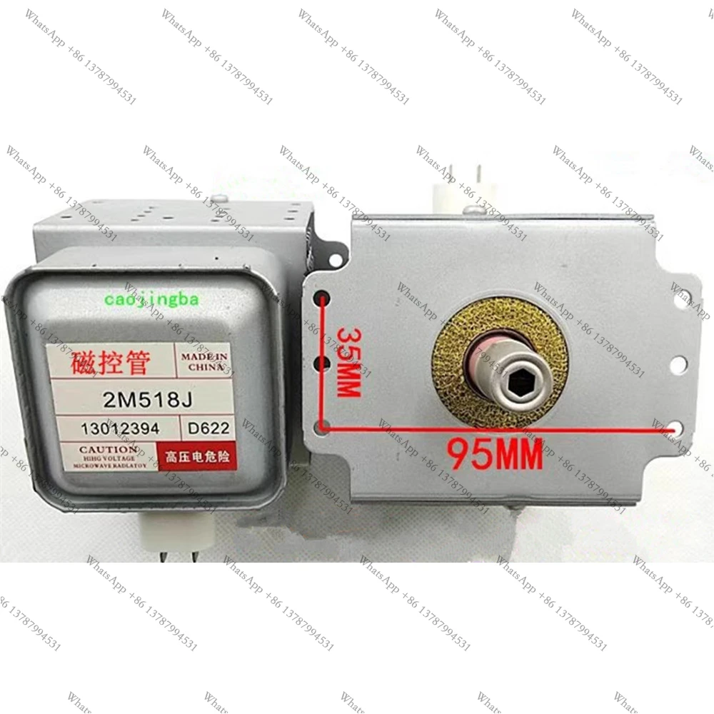 For Microwave 2M518J Oven Magnetron Microwave Tube Parts Dismantling and refurbishing Accessories