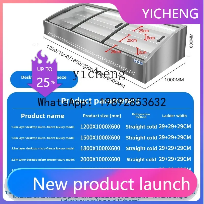 

three-layer stepped refrigerated and fresh-keeping display cabinet seafood frozen ice table