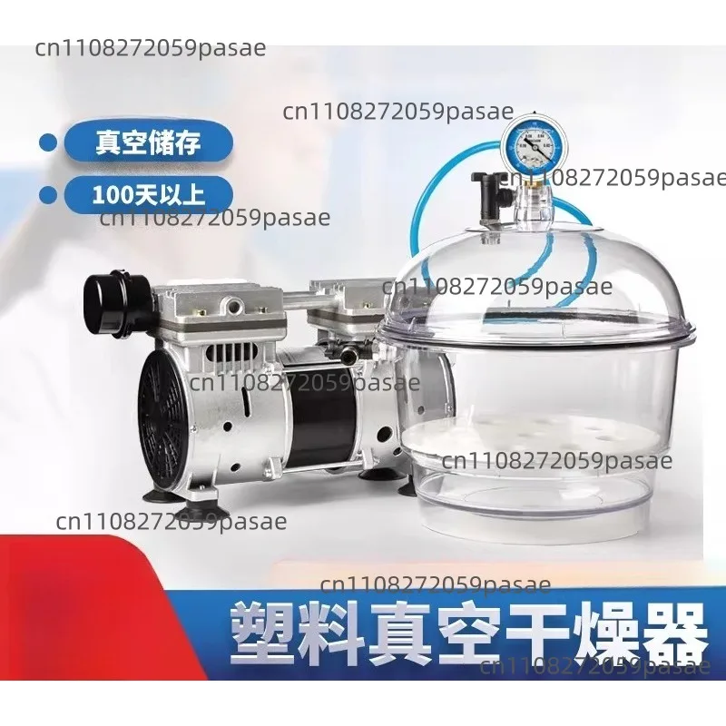 Plastic Vacuum Dryer with Pressure Gauge Oil-Free Vacuum Pump Drying Chamber 150/250mm