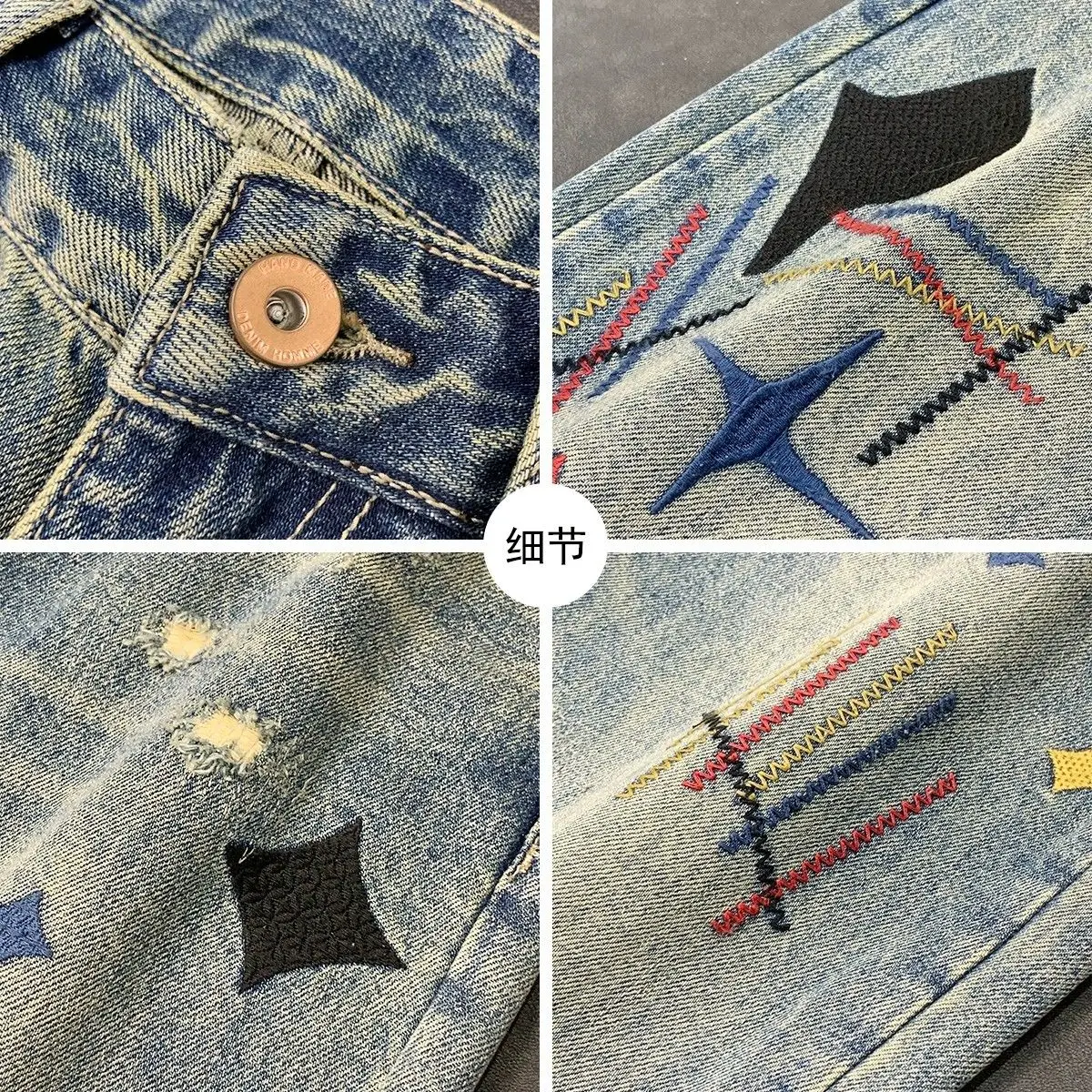 Jeans dicuci kasual pria, Jeans gaya Vintage Korea sulaman Musim Semi dan Gugur untuk lelaki