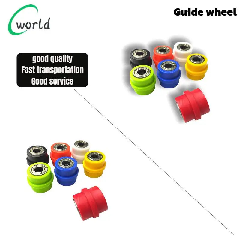 Off-road motorcycle modified chain guide sprocket chain expansion wheel tensioning wheel sprocket anti-skid wheel sliding wheel