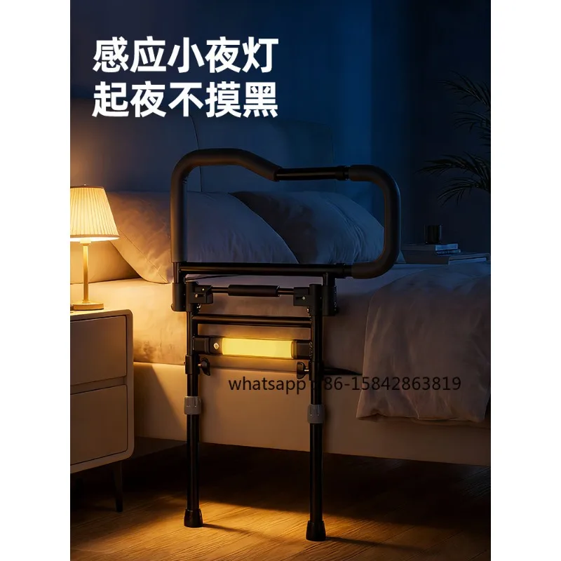 Bedside handrail railing safety elderly get-up device senior-friendly household pregnant woman get-up aid with light floor model