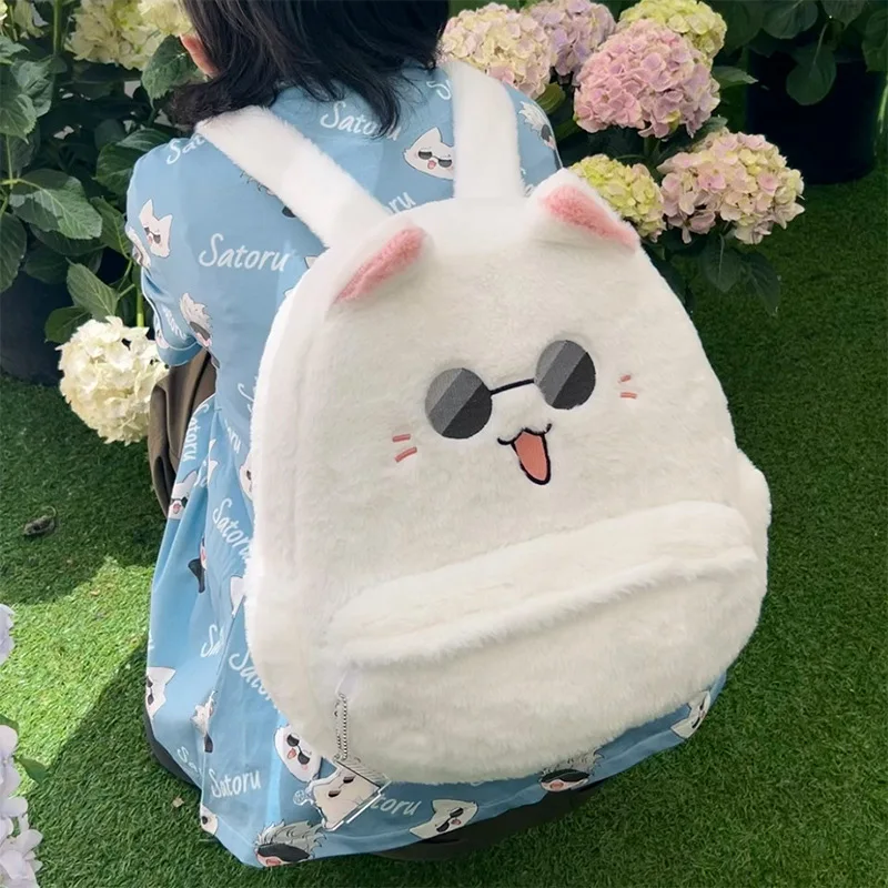 Anime Jujutsu Kaisen Karakter Gojo Satoru Kat Pluche Rugzak Knuffeldier Speelgoed Kawaii Kitten Tas Voor Cartoon Liefhebbers Fans Geschenken