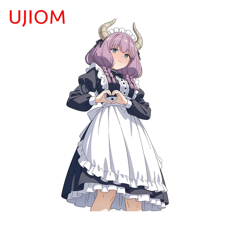 UJIOM Frirern Dress Wall Sticker Beautiful Vestibulec Cupboard PVC Decal DIY Decoration Chambre Suitable for Gifts Parties