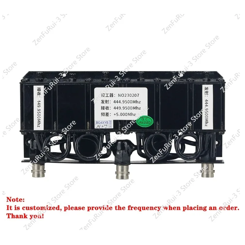 20W UHF Duplexer 400Mhz-470Mhz UHF Repeater Duplexer BNC or SMA Interface for Service Radio Stations