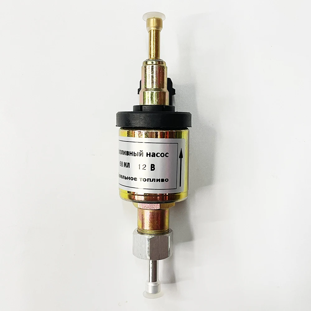 Bomba de combustible y aceite para coche, calentador de aire diésel de 12V, 16ml, 22ml, 28ml, 32ml, 65ml, 68ml, medición de pulso para furgoneta