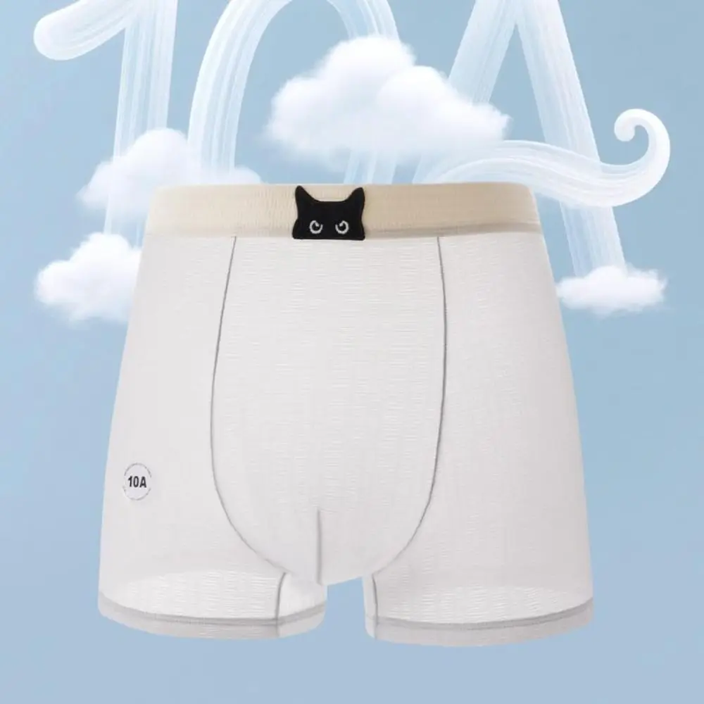 

Сплошной цвет, летние тонкие трусы-боксеры, бесшовные трусы из ледяного шелка с милым котом, дышащие прозрачные сетчатые шорты, мужские боксеры