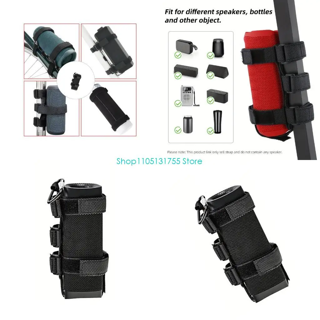 

K0EF Portables Bike Speaker Mount Universal Nonslip Bike Speaker Holder Multifunctional Adjustable Strap Bike Bottles Holder