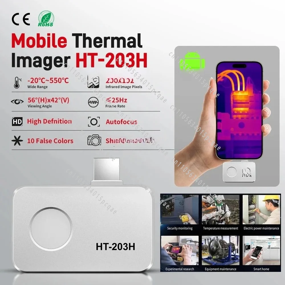 Type-C Thermal Camera 25Hz Infrared Thermal Imager for PCB Fault Detection HT-203H HT-203U 256×192 Android