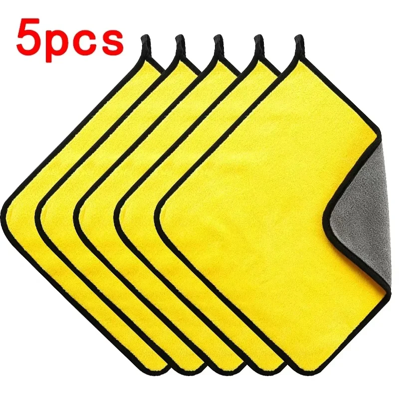 1/5/10pcs Microfiber Cleaning Towel Super Absorbent Thicken Soft Drying Cloth Car Body Washing Towels Double Layer Clean