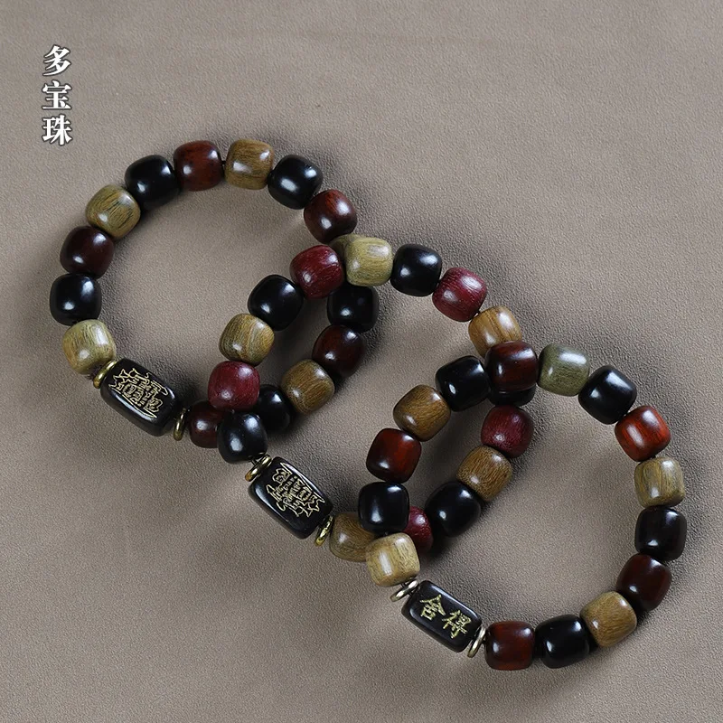 Umq Pterocarpus santalinus guajacwood multi jewels bracelet DIY Buddha beads bracelet Ebony ornament retro style ornament single