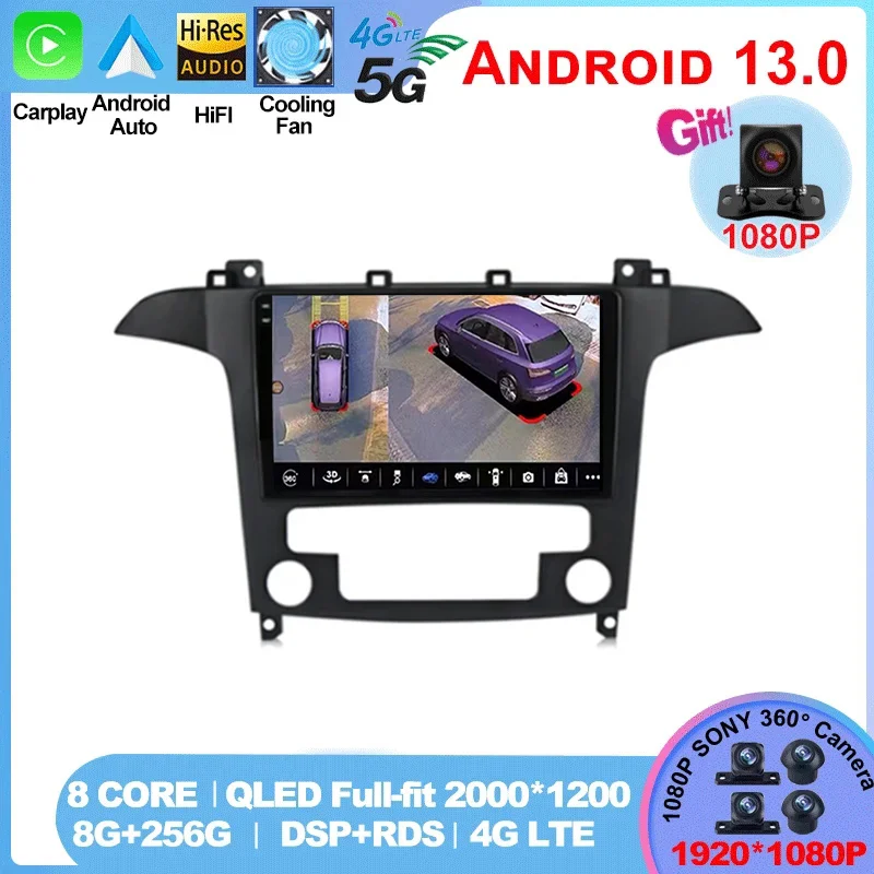 For Ford S-Max S Max 2006-2015 Android 13 Car Radio  GPS Auto Stereo Multimedia Player RAM 4G Octa Core FM No 2Din 2 Din DVD