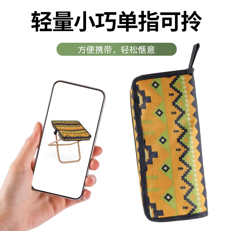 

Pocket Handbag Stool Pencil Bag Folding Stool Sketch Camping Mazar Fishing Travel Leisure Outdoor Small