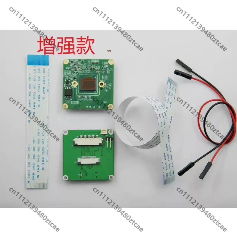 Starlight Low Light WDR Camera Module Wide Dynamic Range Image Sensor For Embedded Development Board DIY Spare Parts