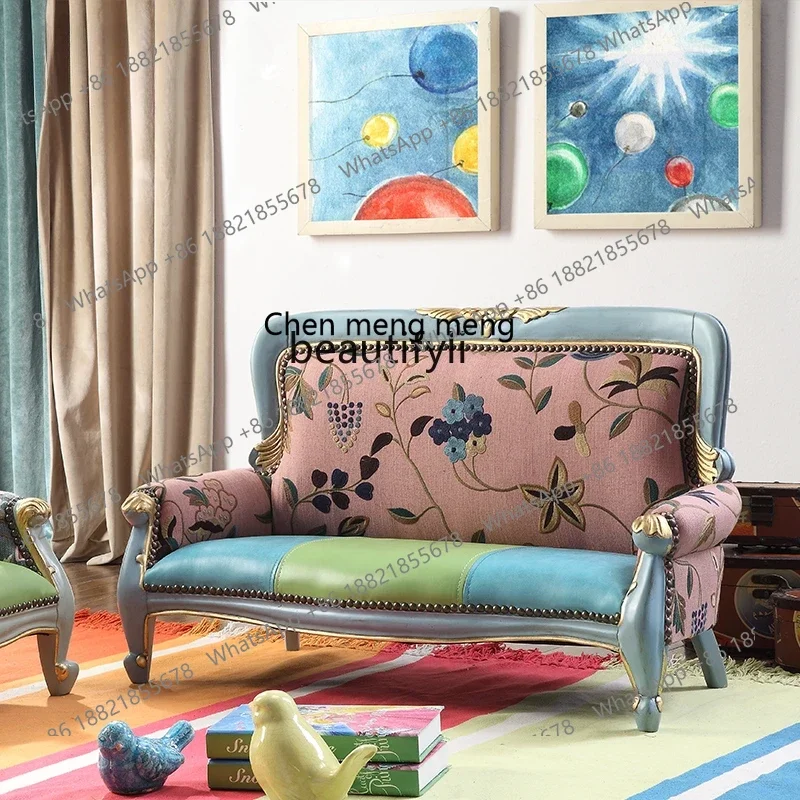 

ss7304 Retro French Mini Sofa Combination Imported Solid Wood High-End Living Room Furniture Art Sofa