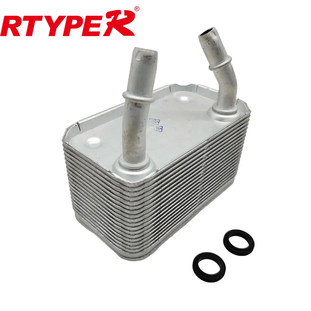 AUTOMATIC TRANSMISSION OIL COOLER for BMW 99-06 X5 E53 3.0i 4.4i 4.6is 17207500754 With Seals