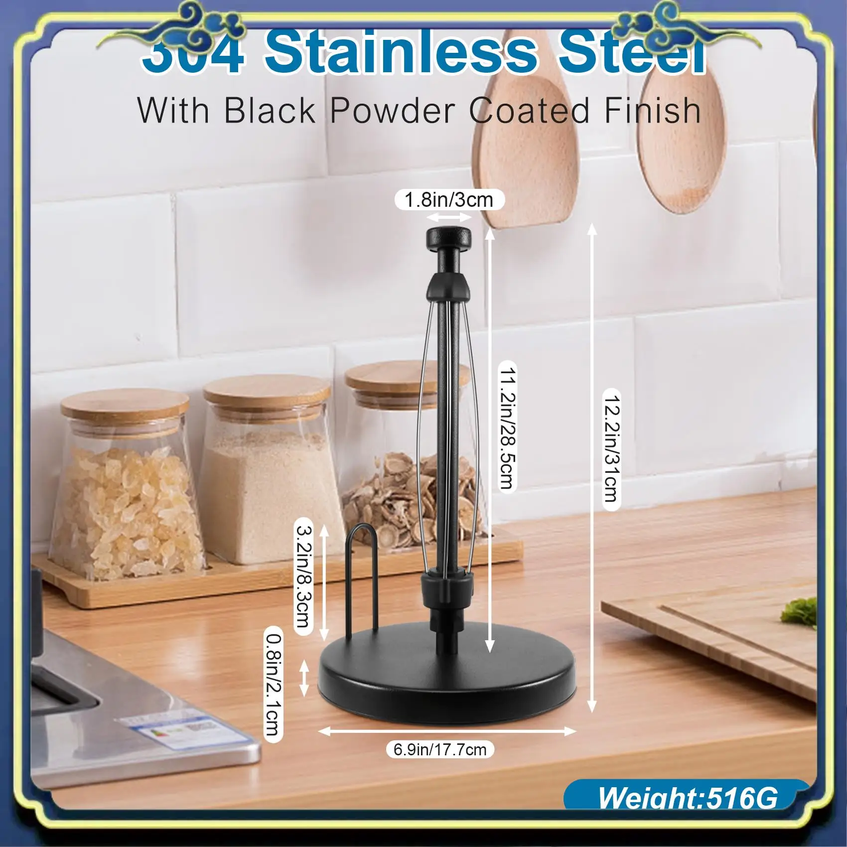 Portable Paper Towel Holder Countertop, Paper Towel Stand With Ratchet System For Kitchen Bathroom Black