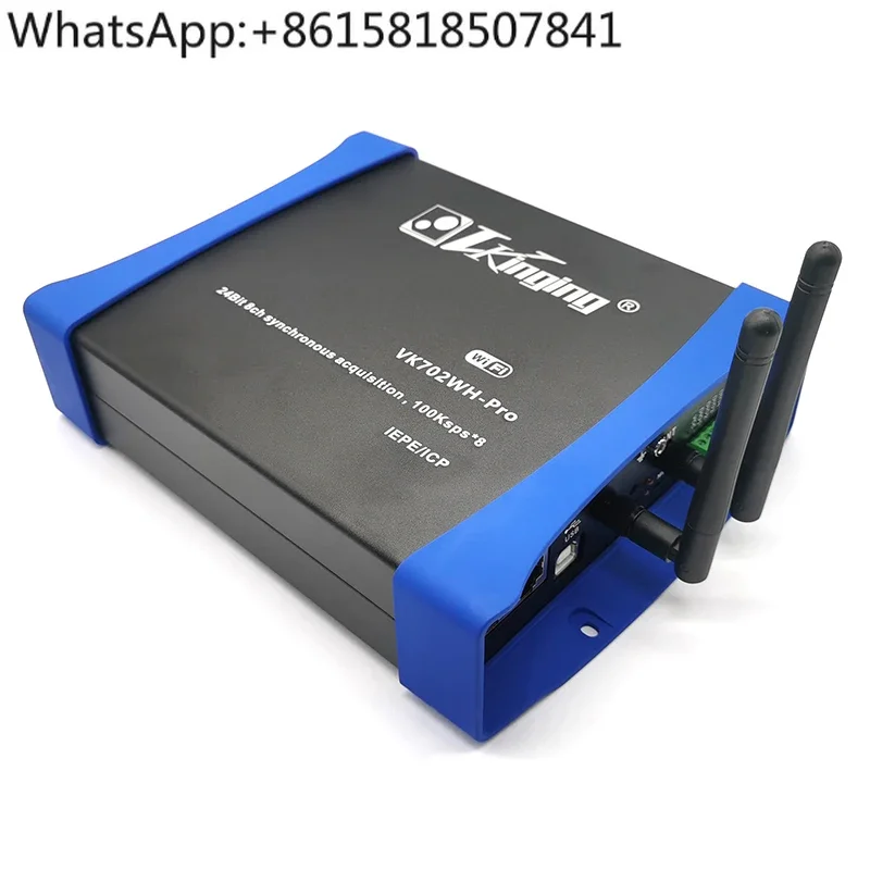 VK702WH USB/WIFI 24-bit data collection card 100K/s synchronization, support IEPE uV level acquisition