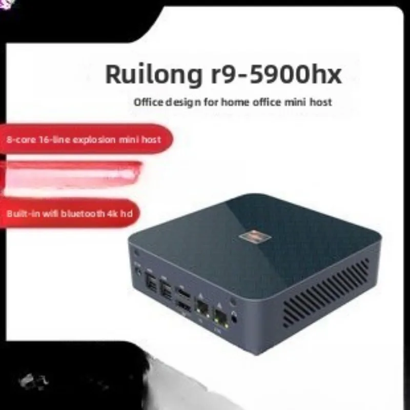 Mini desktop, computer small host NUC Xeon E-2286M micro server, workstation portable