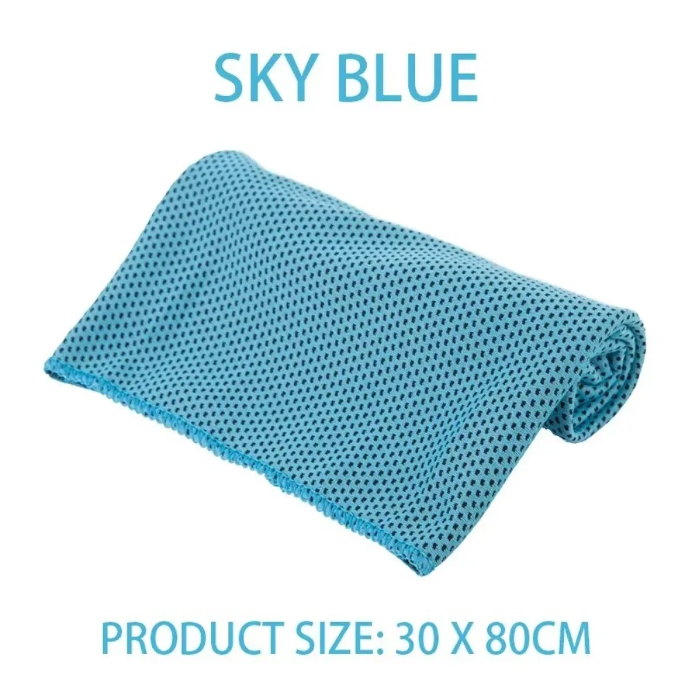 New Ultra Soft Cooling Towel Lightweight Multiple Colors Ice Towel Instant Cooling Microfiber Towel Gym Swimming Yoga Beach